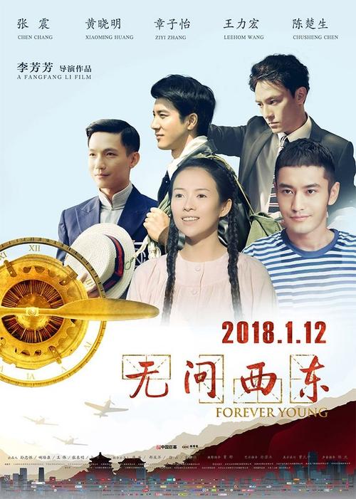 NottinghamTrentUniversity社会学文凭证书